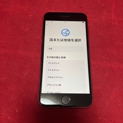 iPhone SE 第2世代(RED) 128GB SIMフリーの画像