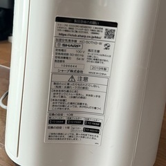 SHARP 空気清浄機の画像