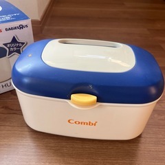 おしり拭きウォーマーの画像