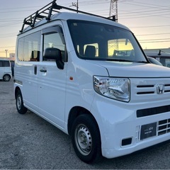 【支払総額39.8万円】令和製！NVANホンダセンシング車検令和9年12月8万キロ機関良好 早い者勝ち！不具合無し！の画像