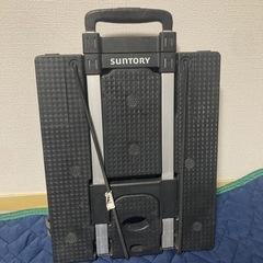 サントリー台車の画像