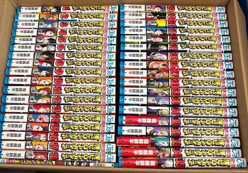 僕のヒーローアカデミア　漫画　全てお譲りします。