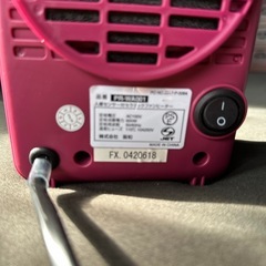 人感センサー付セラミックファンヒーターの画像