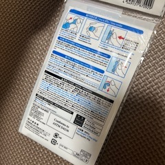 粘着タックの画像