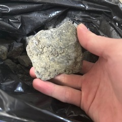 溶岩石 (高濾過) 4cm-8cm ブラック 4.3キロの画像