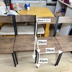 差し上げます。ダイニングテーブルと椅子4脚の画像