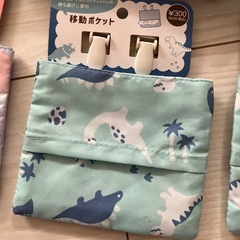 新品＊移動ポケット　巾着の画像