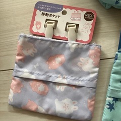 新品＊移動ポケット　巾着の画像