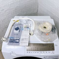 K10243 ヒタチ 10.0kg ドラム式洗濯機 大型 小型 一人暮らしの画像