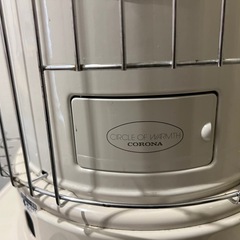 コロナ 石油ストーブ SL-6621(2021年製)の画像