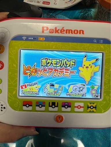 ゲーム機
