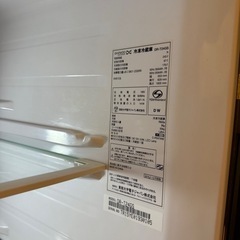 DAEWOO レトロ冷蔵庫 T24GS 右開き 124Lの画像