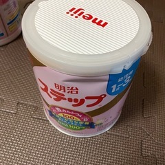 明治ステップの画像