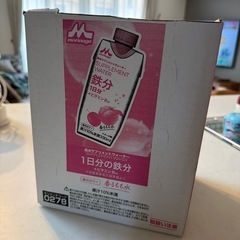 サプリメントウォーターの画像