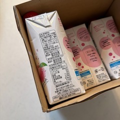 サプリメントウォーターの画像