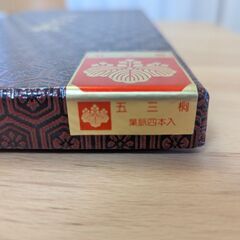 五三桐★家紋入り正絹風呂敷の画像