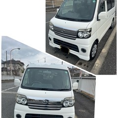 ダイハツ　アトレーW  走行少ない！の画像