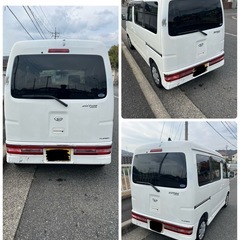 ダイハツ　アトレーW  走行少ない！の画像