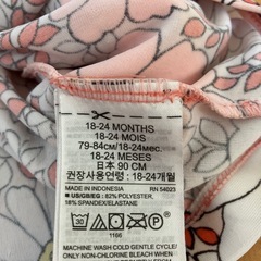 baby GAP 花柄ラッシュガード 18-24ヶ月の画像