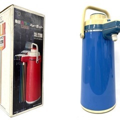 ZOJIRUSHI カラーエアポット SEL-2200 中びん内口径55㎜ 象印 昭和レトロの画像