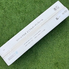 カインズ　リバーシブル式　どこでもガーデンフレーム
の画像