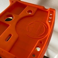 脚立　4段　工具置き付きの画像