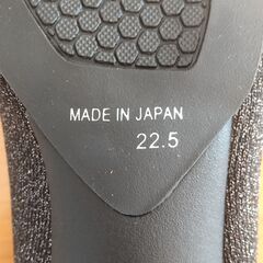 【未使用品】キビラ　ニットブーツ　22.5㎝　黒　ラメ入りの画像