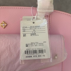 サマンサベガ　バック　新品未使用の画像