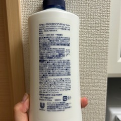 新品⭐️vaselineボディーローション の画像