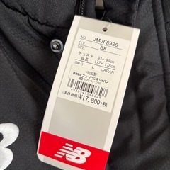 ニューバランス　ベンチコートLの画像