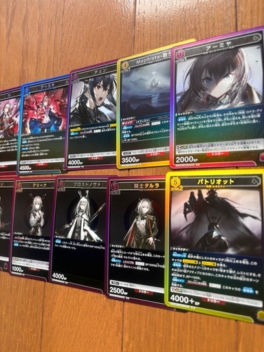 ユニオンアリーナせセット