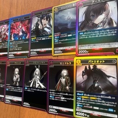 ユニオンアリーナせセットの画像