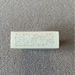 石鹸　敏感肌用石鹸　パック　フェイスパック　フェイスケアの画像