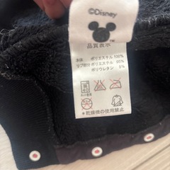 ベビードール　ミニーちゃんロンパース　フリーサイズ
　の画像