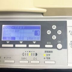 RICOH imagio Neo 135 モノクロFAX＆コピーの画像