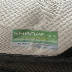 【12月13日引渡し】GRANREVE マットレスダブル 2枚セット/ベッドフレームも可能の画像