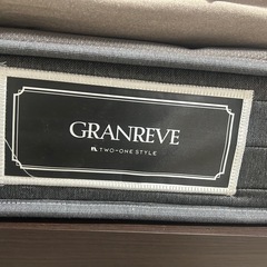 【12月13日引渡し】GRANREVE マットレスダブル 2枚セット/ベッドフレームも可能の画像