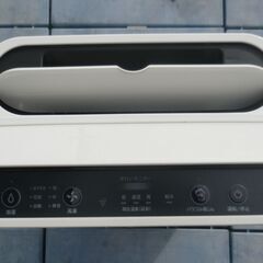 SHARP シャープ プラズマクラスター 加湿空気清浄機 KC-J50-W/2021年式・中古品・本体のみ/簡易動作確認済み/現状渡しの画像