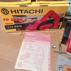 日立　二段変速電動かんな　FP 20SA 82mmカンナの画像