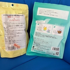 ミルクアップブレンドティー＆たんぽぽ茶の画像