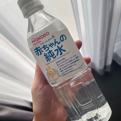 すこやか個包装粉ミルク　おまけ付きの画像