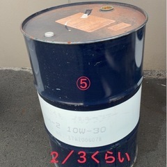 　訳あり　ドラム缶　200ℓの画像