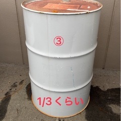 　訳あり　ドラム缶　200ℓの画像