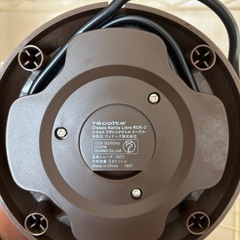 レコルト　電気ケトルの画像