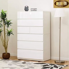 ニトリ　ハイチェスト　の画像