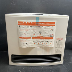 【リサイクルストアスターズ吉野店】【新品未使用】ノーリツ ガスファンヒーター GFH-4003S-W5 LPガスの画像