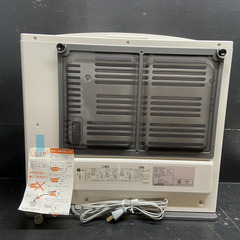 【リサイクルストアスターズ吉野店】【新品未使用】ノーリツ ガスファンヒーター GFH-4003S-W5 LPガスの画像