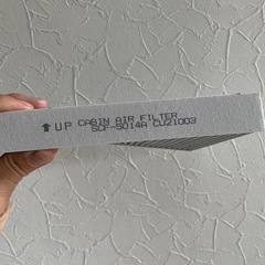 カーエアコンフィルターの画像