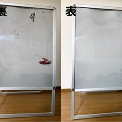 2点 Hotdogger A型看板 スタンド型 両面 [A1] ポスター 防水 屋外 立て看板 アルミフレーム製 スタンドの画像