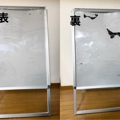 2点 Hotdogger A型看板 スタンド型 両面 [A1] ポスター 防水 屋外 立て看板 アルミフレーム製 スタンドの画像